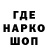 КЕТАМИН VHQ Mendirman Osha