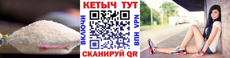 КЕТАМИН ketamine  Благодарный 