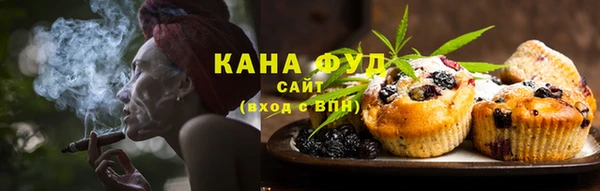 стафф Белоозёрский