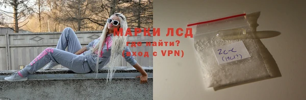 твердый Беломорск
