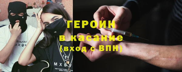 первитин Богданович
