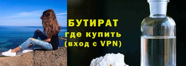 первитин Богданович
