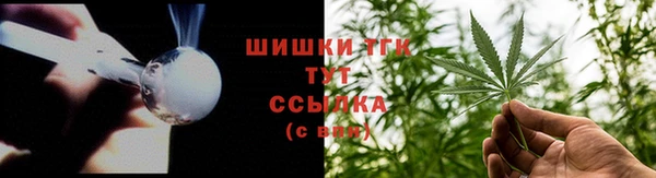 каннабис Богородицк