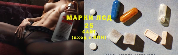 твердый Беломорск