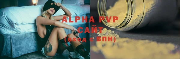 первитин Богданович