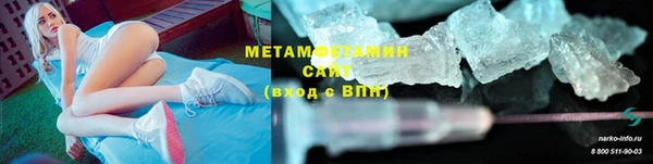 стафф Белоозёрский