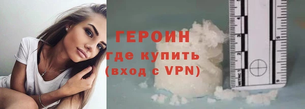твердый Беломорск