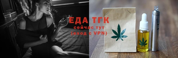 твердый Беломорск