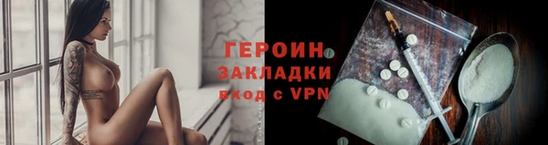 твердый Беломорск