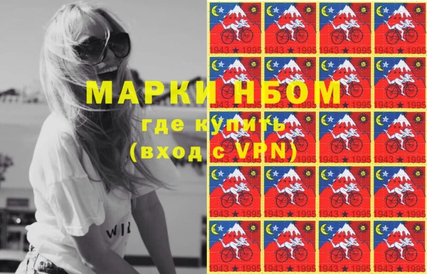 твердый Беломорск