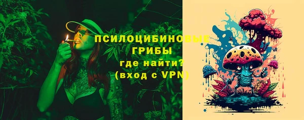 твердый Беломорск