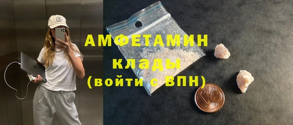 твердый Беломорск