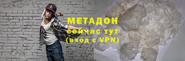 меф Белокуриха