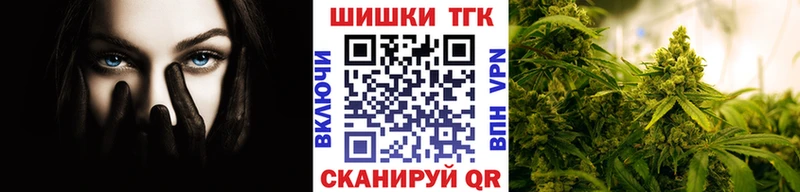 Конопля индика  Благодарный 